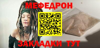 PSILOCYBIN Лесосибирск