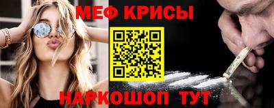 PSILOCYBIN Лесосибирск