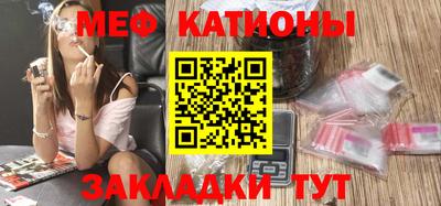 МДПВ Ликино-Дулёво