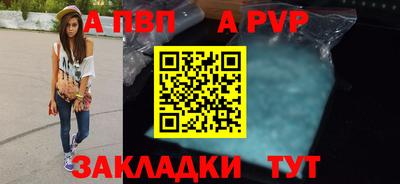 МДПВ Ликино-Дулёво