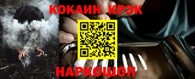 PSILOCYBIN Лесосибирск