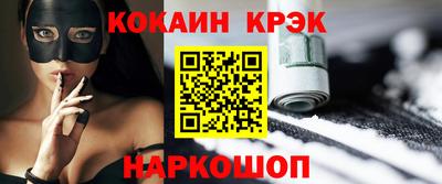 ПСИЛОЦИБИНОВЫЕ ГРИБЫ Малоярославец