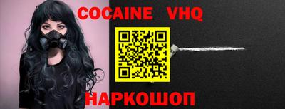 PSILOCYBIN Лесосибирск