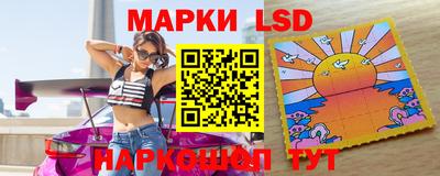героин Ливны