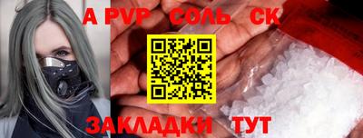 МДПВ Ликино-Дулёво