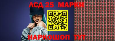 МДПВ Ликино-Дулёво