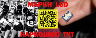 PSILOCYBIN Лесосибирск