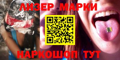МДПВ Ликино-Дулёво