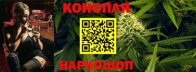PSILOCYBIN Лесосибирск