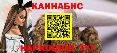 героин Ливны