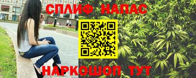 героин Ливны
