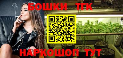 PSILOCYBIN Лесосибирск