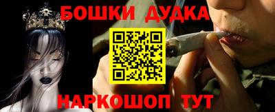МДПВ Ликино-Дулёво