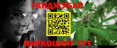 МДПВ Ликино-Дулёво
