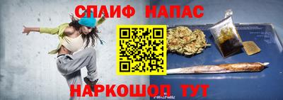МДПВ Ликино-Дулёво