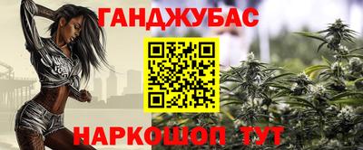 PSILOCYBIN Лесосибирск
