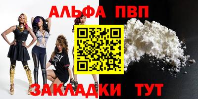 PSILOCYBIN Лесосибирск