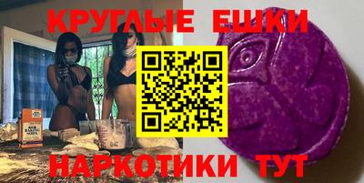 PSILOCYBIN Лесосибирск