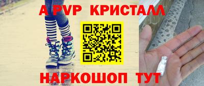 МДПВ Ликино-Дулёво