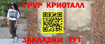 МДПВ Ликино-Дулёво