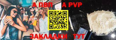 МДПВ Ликино-Дулёво