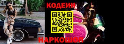 МДПВ Ликино-Дулёво