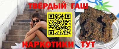 МДПВ Ликино-Дулёво