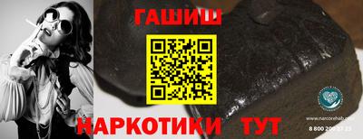 PSILOCYBIN Лесосибирск