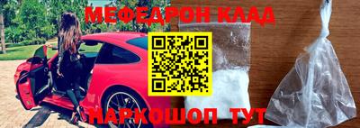 героин Ливны