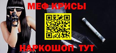 героин Ливны